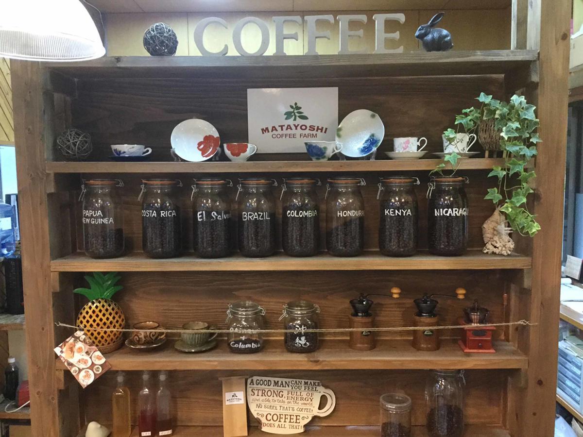 Matayoshi Coffee Farm Villa Higashi Exterior photo